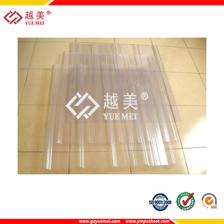 微信圖片_20210420144547.jpg 微信圖片_20210420144547.jpg