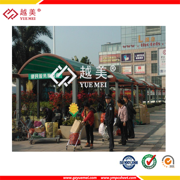 微信圖片_20210420145215.jpg 微信圖片_20210420145215.jpg