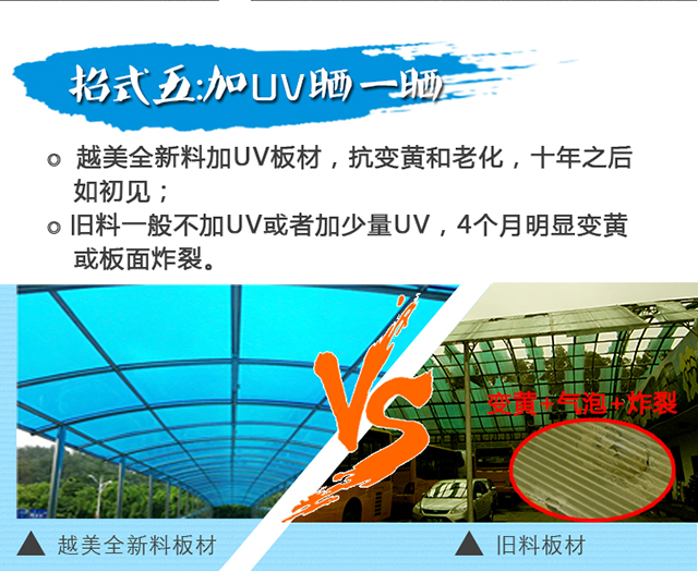 微信圖片_20210421112746.jpg 微信圖片_20210421112746.jpg