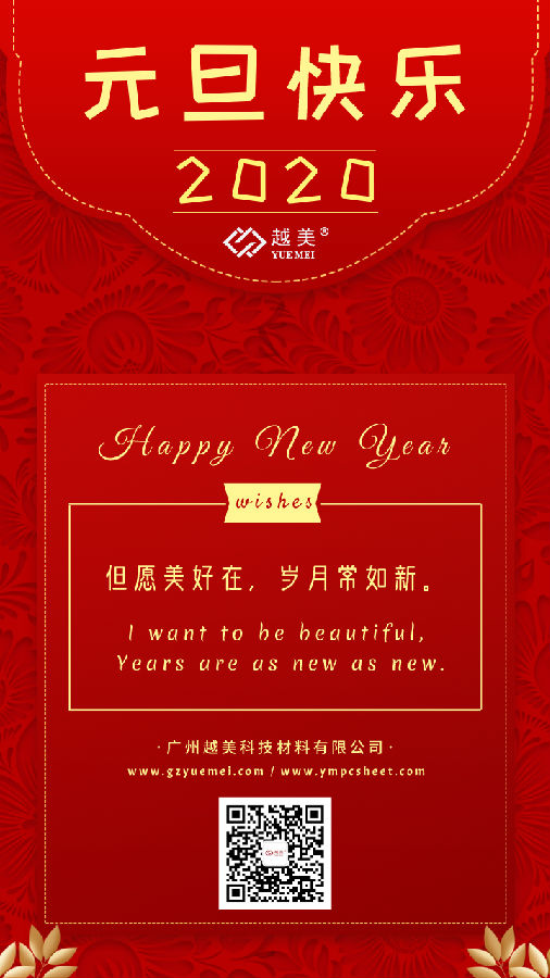 微信圖片_20210422164731.jpg 微信圖片_20210422164731.jpg